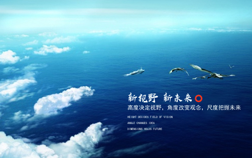關于徐州正通人工環境工程有限公司